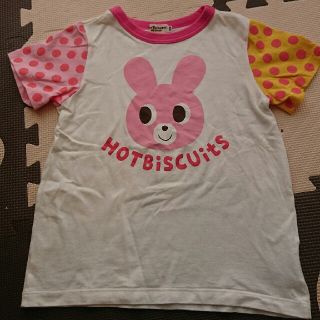 ホットビスケッツ(HOT BISCUITS)のホットビスケッツ  Tシャツ  120(Tシャツ/カットソー)