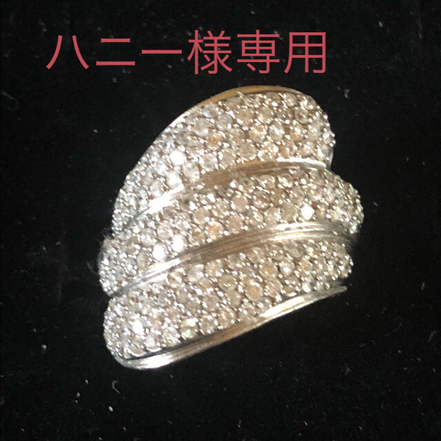 pt900  2ct ダイヤモンドリング レディースのアクセサリー(リング(指輪))の商品写真