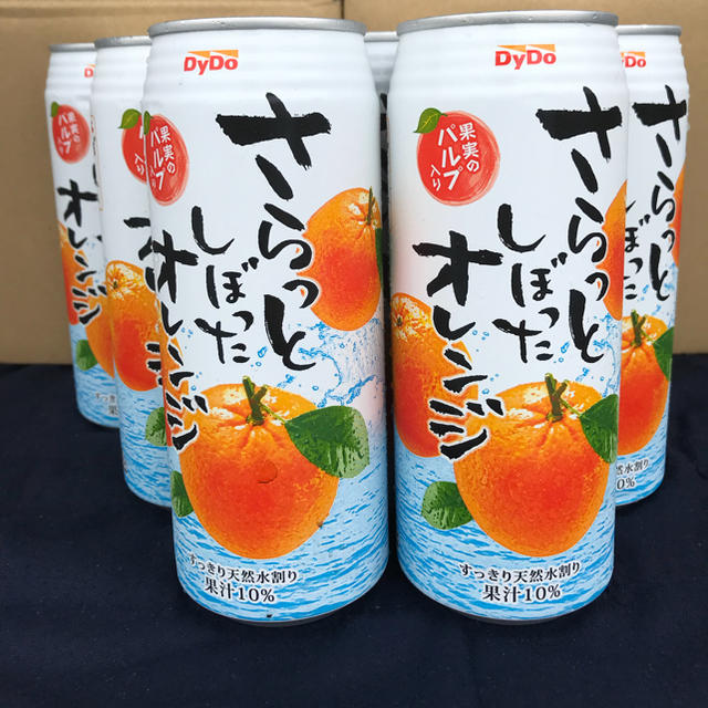 さらっとしぼったオレンジ ダイドー 販売終了 Dydo 10本セット 食品/飲料/酒の飲料(ソフトドリンク)の商品写真