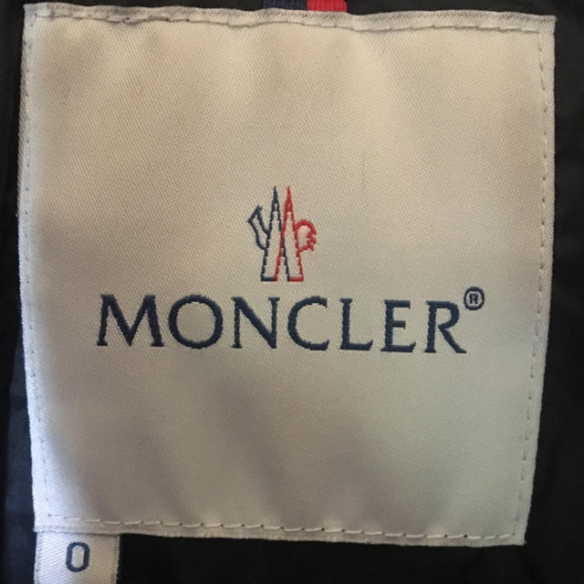 MONCLER(モンクレール)のモンクレールダウン レディースのジャケット/アウター(ダウンジャケット)の商品写真