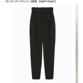 スナイデル(SNIDEL)のスナイデル  ボンタンタックパンツ 今季 今期 18ss 黒 新品未使用(カジュアルパンツ)
