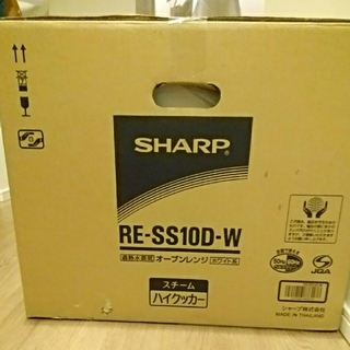 シャープ(SHARP)のラスト1台）SHARP　過熱水蒸気オーブンレンジ　RE-SS10D(電子レンジ)