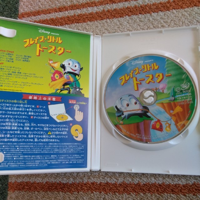 Disney ブレイブリトルトースター Dvd ディズニーの通販 By Namiy ディズニーならラクマ