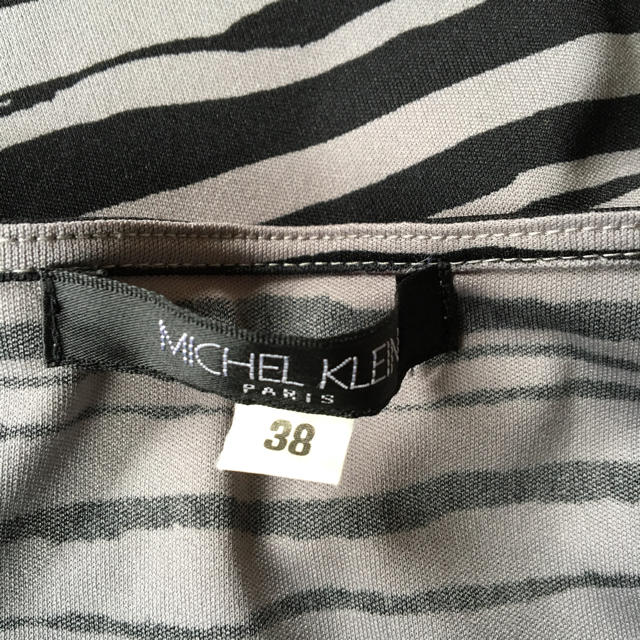 MICHEL KLEIN(ミッシェルクラン)のミッシェルクラン☆シャツ・ブラウス レディースのトップス(シャツ/ブラウス(半袖/袖なし))の商品写真