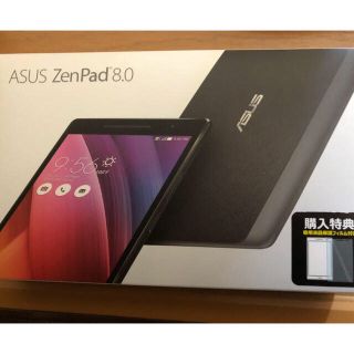 アンドロイド(ANDROID)のASUS(タブレット)