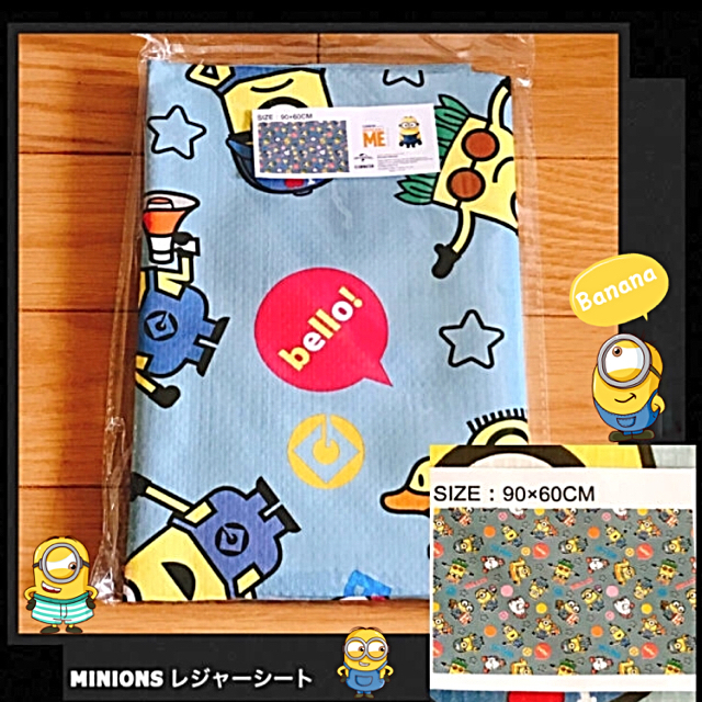 ミニオン Minionsのレジャーシートの通販 By Holo I Mua S Shop ミニオンならラクマ