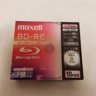 マクセル(maxell)のmaxell  BD-RE  10枚　新品未使用　(ブルーレイレコーダー)