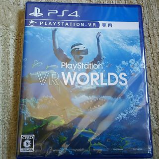 プレイステーションヴィーアール(PlayStation VR)のPSVR ワールド 新品未開封品国内版 (家庭用ゲーム機本体)