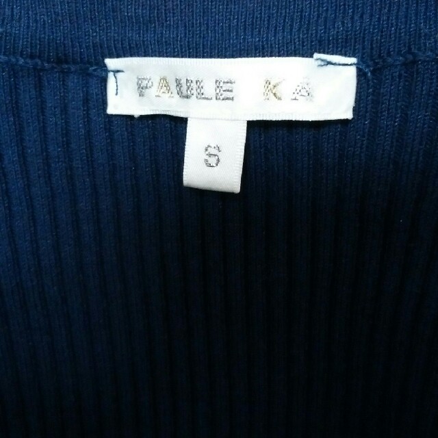 PAULE KA(ポールカ)のpaulkaカーディガン　S レディースのトップス(カーディガン)の商品写真