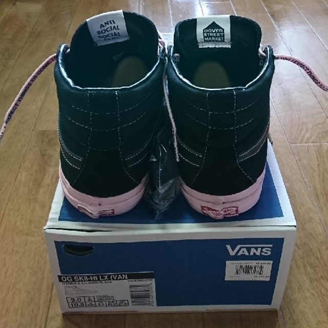 VANS(ヴァンズ)の27cm★VANS×ASSC×DSM★SK8 HI LX メンズの靴/シューズ(スニーカー)の商品写真