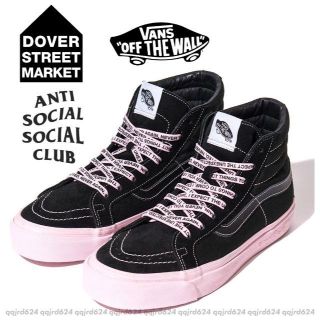 ヴァンズ(VANS)の27cm★VANS×ASSC×DSM★SK8 HI LX(スニーカー)