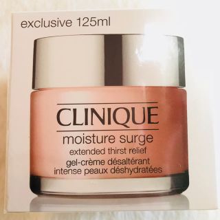 クリニーク(CLINIQUE)のCLINIQUE(クリニーク)  モイスチャーサージ EX 125ml(フェイスクリーム)