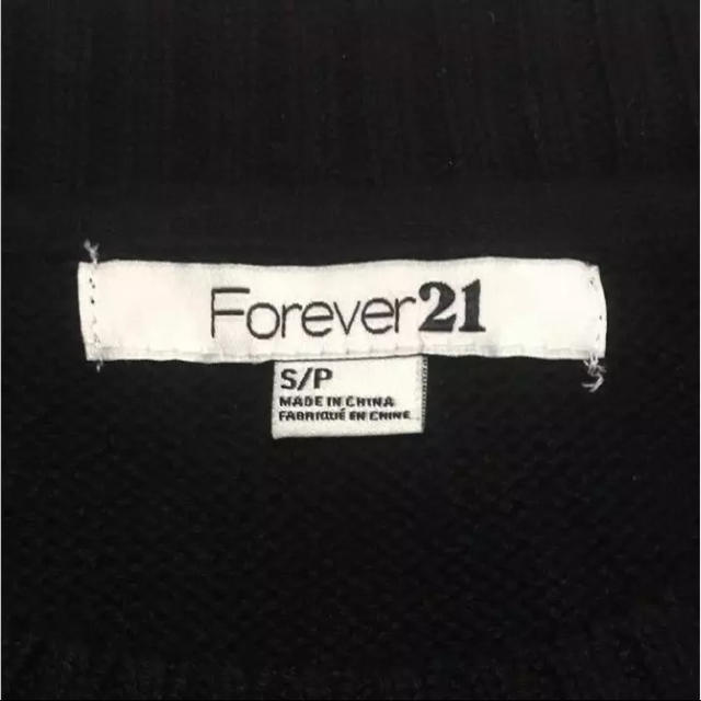 FOREVER 21(フォーエバートゥエンティーワン)のサマーニット ショート丈 レディースのトップス(ニット/セーター)の商品写真