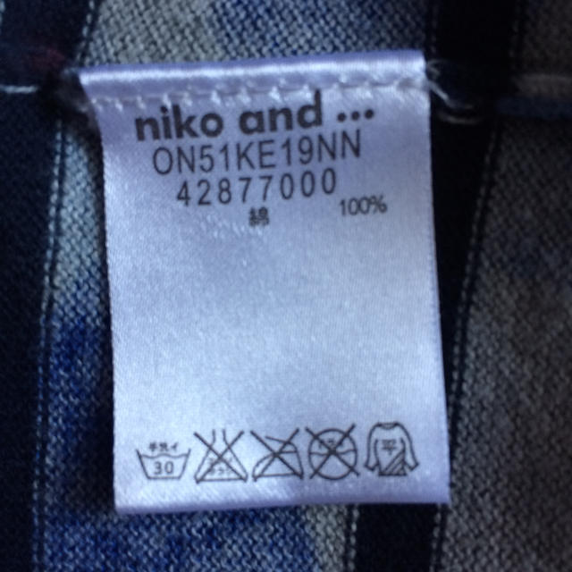 niko and...(ニコアンド)のニコアンド レディースのジャケット/アウター(その他)の商品写真