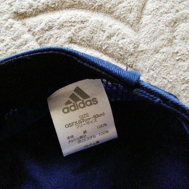 adidas(アディダス)のキャップ メンズの帽子(キャップ)の商品写真