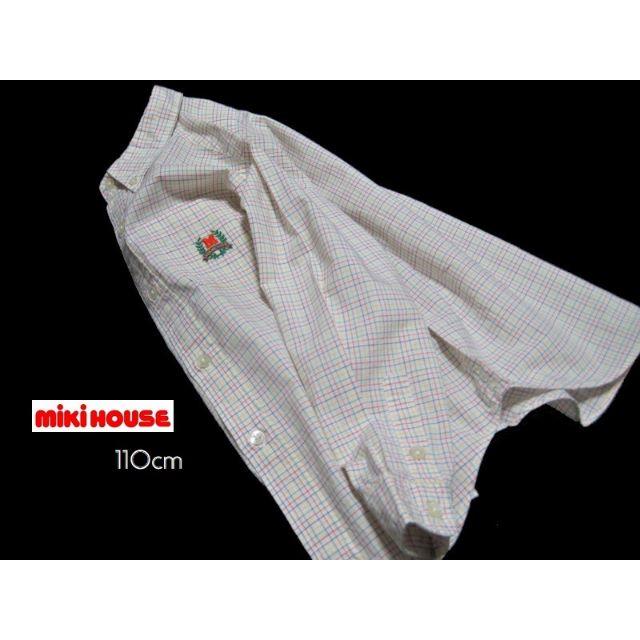 mikihouse(ミキハウス)の■mikihouse/ミキハウス■ キッズ　110cm ボタンダウンシャツ  キッズ/ベビー/マタニティのキッズ服男の子用(90cm~)(ブラウス)の商品写真