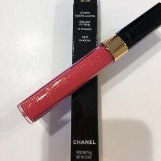 シャネル(CHANEL)の新品未使用！CHANEL グロス(リップグロス)