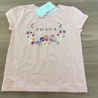 トッカ(TOCCA)のTOCCA　トッカ　花柄ピンクTシャツ　100サイズ(Tシャツ/カットソー)