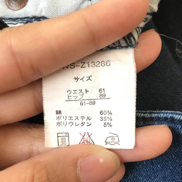 ハイウェストショートパンツ レディースのパンツ(ショートパンツ)の商品写真