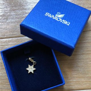 スワロフスキー(SWAROVSKI)の新品 スワロフスキー(チャーム)