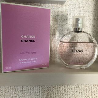 シャネル(CHANEL)のCHANEL チャンス オータンドゥルオードゥトワレット(香水(女性用))