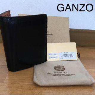 ガンゾ(GANZO)のGANZO 大型二つ折り財布 ネイビー(折り財布)