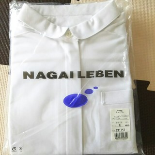 ナガイレーベン(NAGAILEBEN)のナガイレーベンナース服(その他)