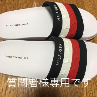 トミーヒルフィガー(TOMMY HILFIGER)のTOMMYHILFIGER シャワーサンダル(ビーチサンダル)