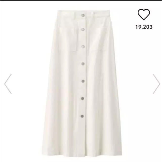 GU(ジーユー)のGU♡デニムフロントボタンマキシスカート レディースのスカート(ロングスカート)の商品写真