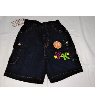 パーソンズキッズ(PERSON'S KIDS)の【新品】パーソンズキッズ　半ズボン　120(パンツ/スパッツ)