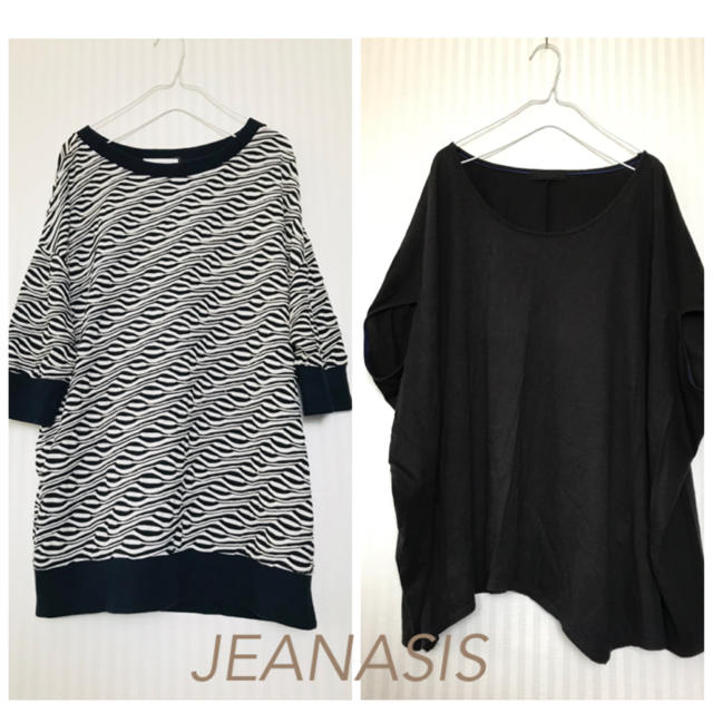 JEANASIS(ジーナシス)のJEANASIS ジーナシス 変形トップス2枚SET レディースのトップス(カットソー(半袖/袖なし))の商品写真