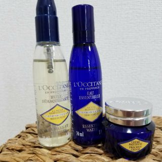 ロクシタン(L'OCCITANE)のロクシタン　トライアルセット(サンプル/トライアルキット)