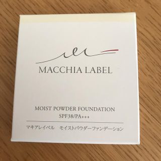 マキアレイベル(Macchia Label)のマキアレイベル ファンデーション(ファンデーション)