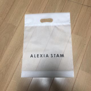 alexiastam Kaitlyn Mocha x Black