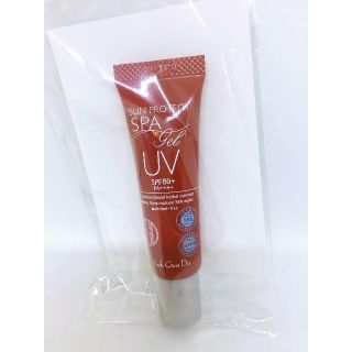 コウゲンドウ(江原道(KohGenDo))の☆新品☆ 江原道 ウォータリーUVジェル 日焼け止め乳液 16g SPF50+(日焼け止め/サンオイル)