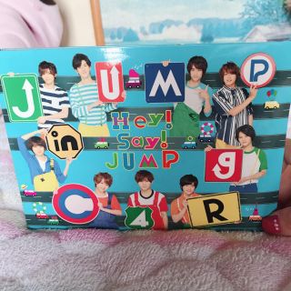 ヘイセイジャンプ(Hey! Say! JUMP)のHeySayJUMP アルバム(アイドルグッズ)