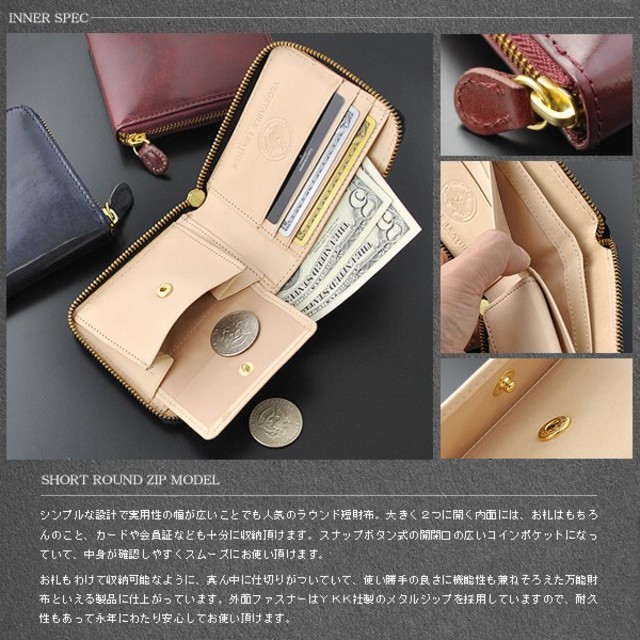 UnitedHOMME 新品イタリアンレザー 折りたたみ財布 ライトブラウン メンズのファッション小物(折り財布)の商品写真