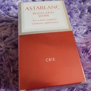 アスタブラン(ASTABLANC)の⚠SALE⚠　アスタブラン レボリューション ホワイト(美容液)