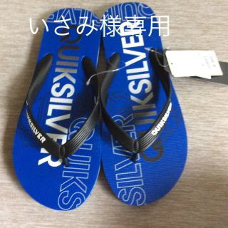 クイックシルバー(QUIKSILVER)のメンズ‼️ビーチサンダル‼️(ビーチサンダル)