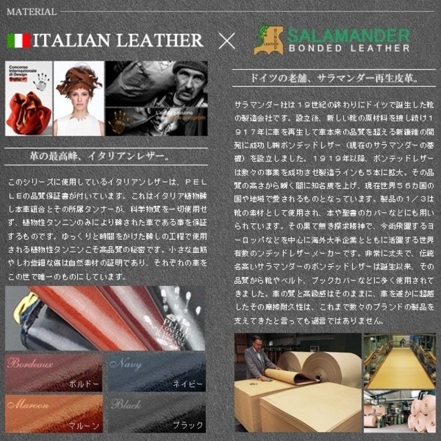 United HOMME 新品イタリアンレザー 折りたたみ財布 ダークブラウン メンズのファッション小物(折り財布)の商品写真