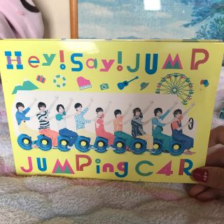 ヘイセイジャンプ(Hey! Say! JUMP)のHeySayJUMP アルバム(アイドルグッズ)