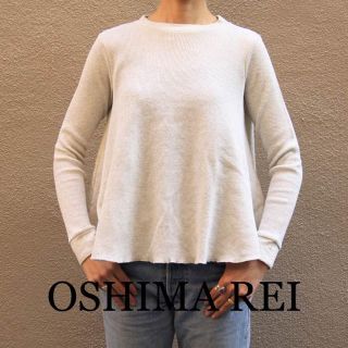 オオシマレイ(OSHIMA REI)のオオシマレイ oshima rei ワッフルカットソー(カットソー(長袖/七分))