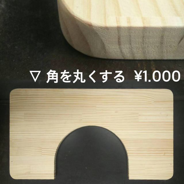 幸太郎様 専用 ∴ 送料無料 トイレ 踏み台 トイトレ 入園 ▼FIRST▼ キッズ/ベビー/マタニティのおむつ/トイレ用品(補助便座)の商品写真