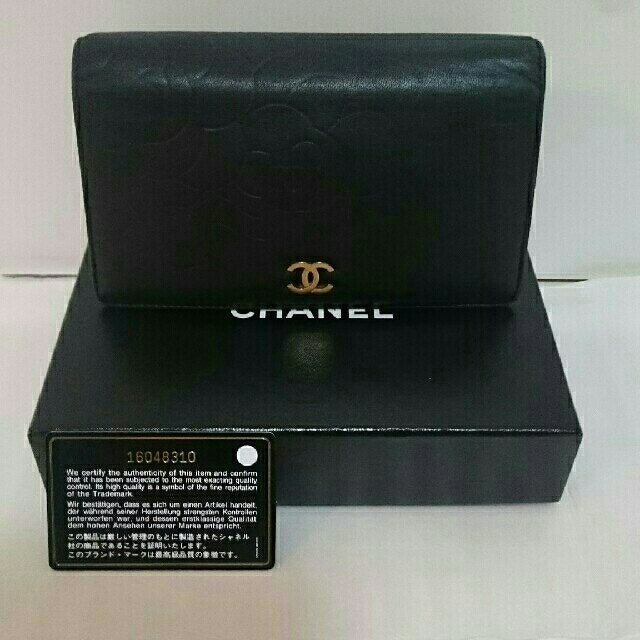 CHANEL(シャネル)のシャネルの財布 レディースのファッション小物(財布)の商品写真