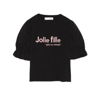 リリーブラウン(Lily Brown)のリリーブラウン 異素材スリーブTシャツ 新品未使用(Tシャツ(半袖/袖なし))