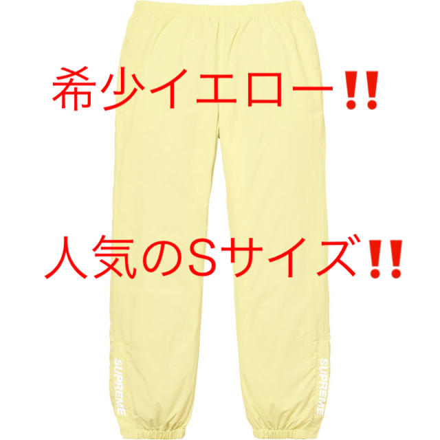 Supreme(シュプリーム)の希少イエロー‼️ Supreme 18SS  Warm Up Pant メンズのパンツ(その他)の商品写真