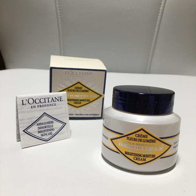 L'OCCITANE(ロクシタン)の新品 ロクシタン フェイスクリーム コスメ/美容のスキンケア/基礎化粧品(フェイスクリーム)の商品写真