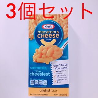 コストコ(コストコ)の専用  コストコ マカロニチーズ 3個(インスタント食品)