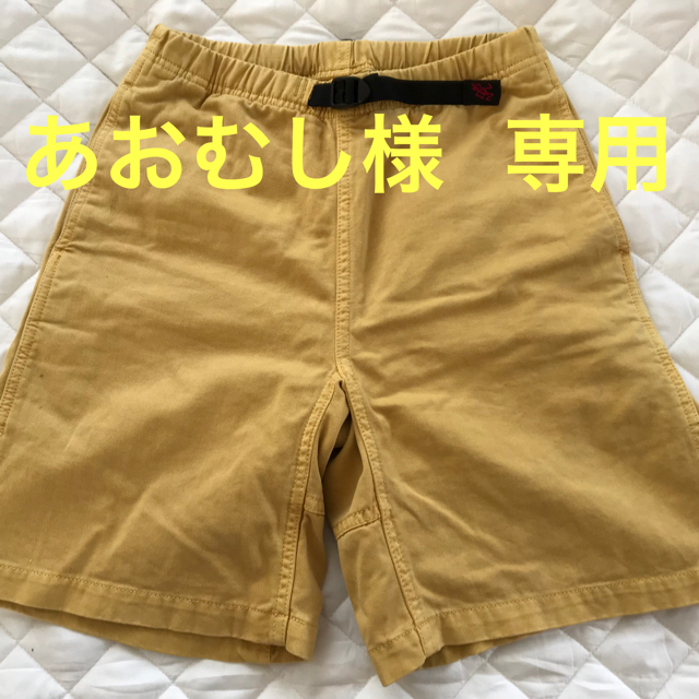 GRAMICCI(グラミチ)の［あおむし様 専用］GRAMICCI  グラミチ  ショートパンツ メンズのパンツ(ショートパンツ)の商品写真