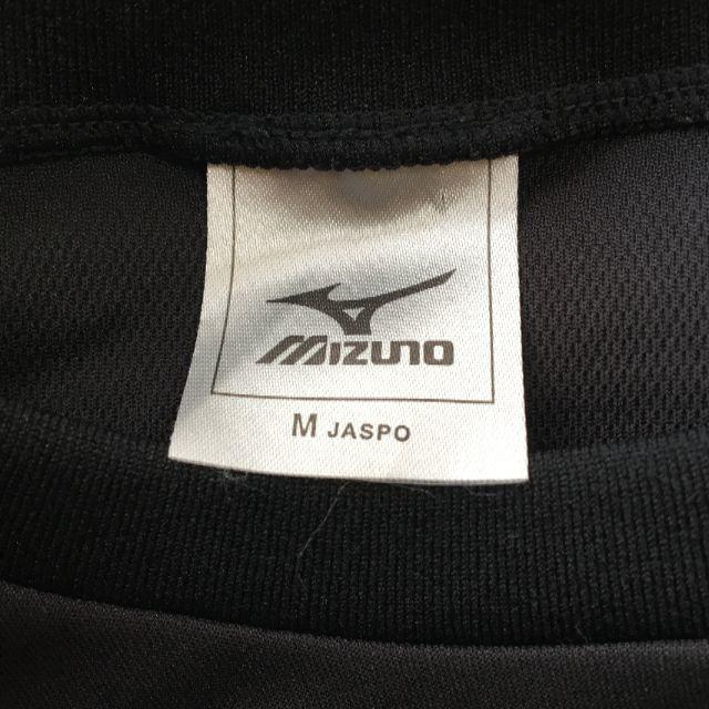 MIZUNO(ミズノ)のTシャツ 半袖 ミズノ M LT-L50 レディースのトップス(Tシャツ(半袖/袖なし))の商品写真